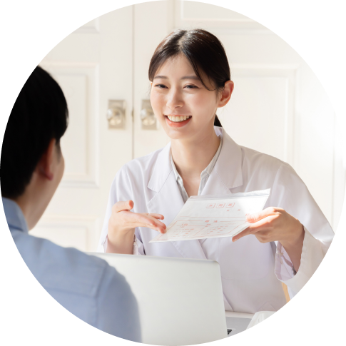 サンハンズ採用情報