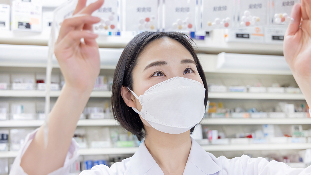 有限会社サンハンズ 広島県にある地域密着型の調剤薬局スライドショー