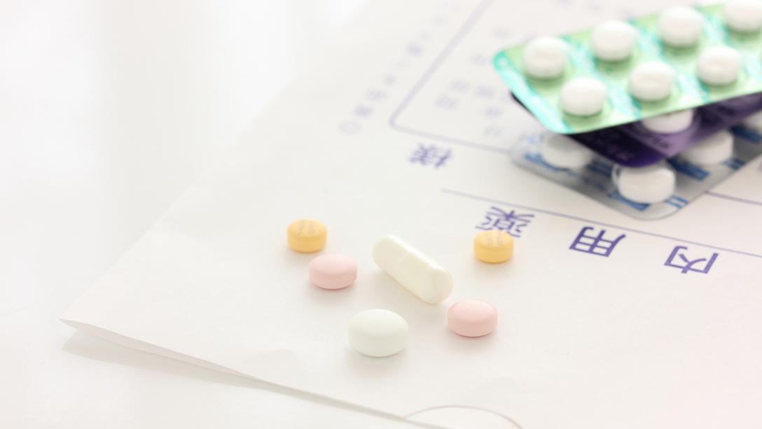 有限会社サンハンズ 広島県にある地域密着型の調剤薬局スライドショー